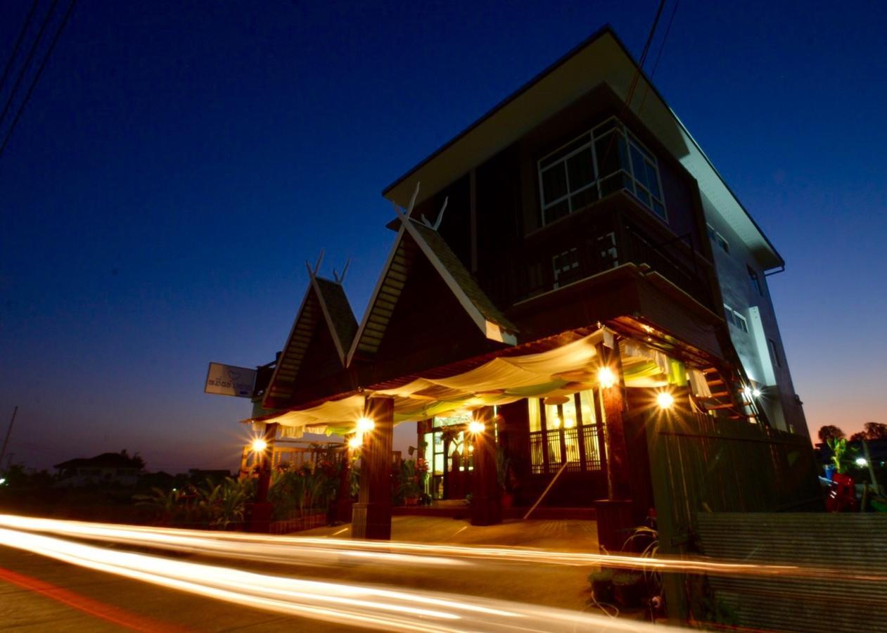 หมื่นช้างน่านบูทีคhotel Экстерьер фото