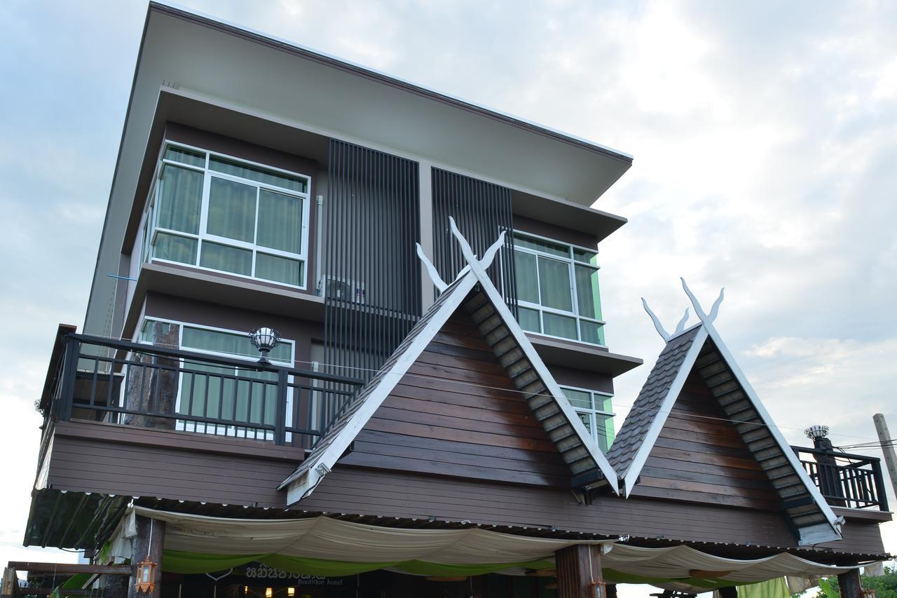 หมื่นช้างน่านบูทีคhotel Экстерьер фото